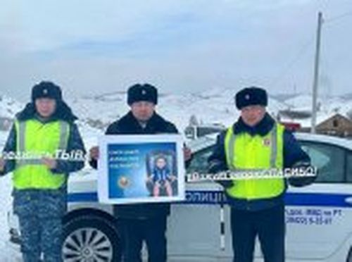 Госавтоинспекторы Тувы провели профилактическую акцию на станции «Тайга»