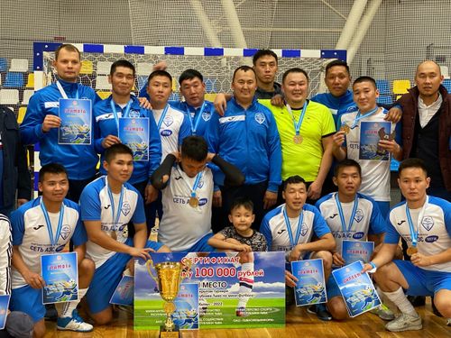 Мини-футбол маргылдаазы доозулган.