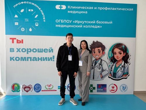 Студент Республиканского медицинского колледжа стал призёром олимпиады «Знатоки 03»