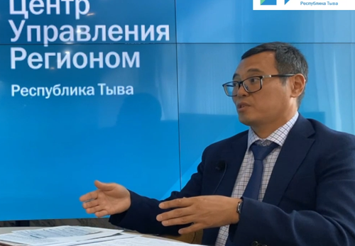 В Туве с начала этого года 44 предпринимателя получили господдержку по линии Министерства экономики Тувы