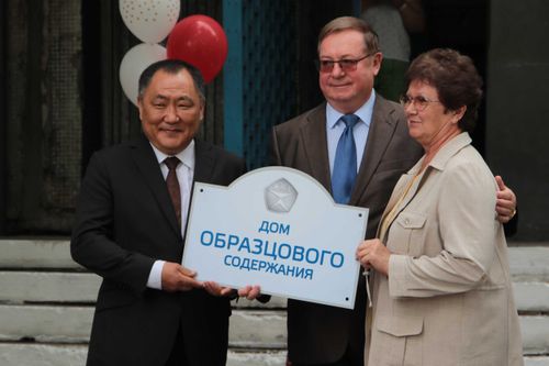 Второй дом в республике удостоен «Знака качества ЖКХ» 