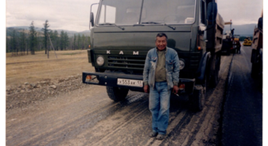 Полвека за рулем