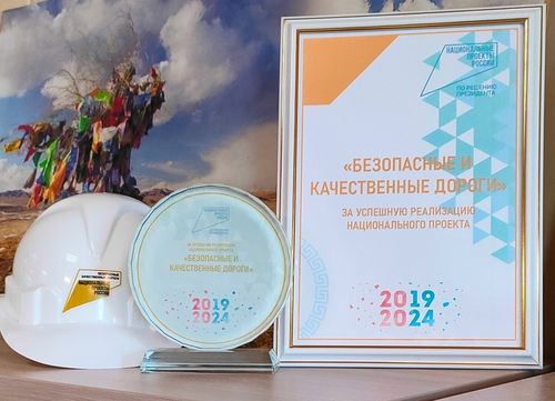 По нацпроекту отремонтировано около 300 км дорог