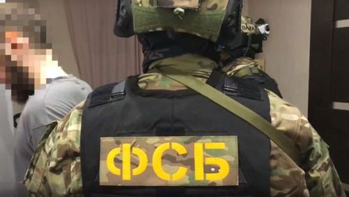 УФСБ России по РТ пресечена мошенническая деятельность должностного лица из Минсельхозпрода Тувы