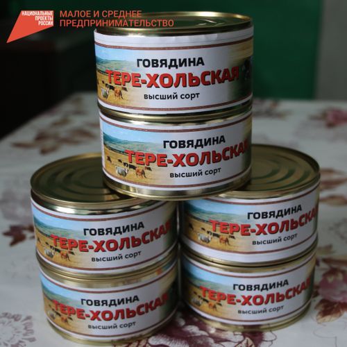 «Вторжение» тушенки в соседнюю Монголию