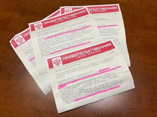 Поздравления жителям Тувы с 80-летием вхождения ТНР в состав СССР поступают из разных уголков страны