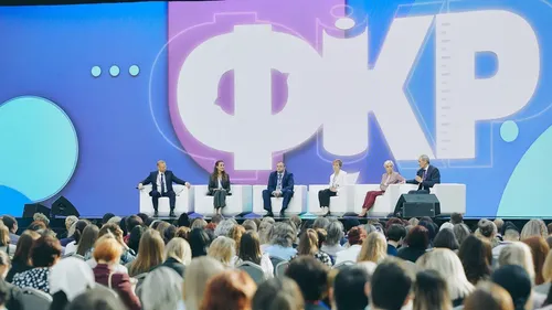 Учителя Тувы регистрируются на Всероссийский форум классных руководителей