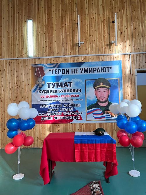 В школе села О-Шынаа открыли мемориальную доску в честь Тумата Кудерека