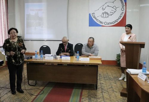 Председателем совета ТРОО «Потомки тувинских добровольцев» единогласно избрана Елена Ховалыг