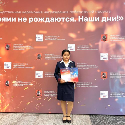 Воспоминания дочери погибшего участника СВО из Тувы вошли во всероссийский сборник «Zа Родину!»