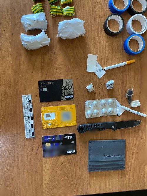 В Туве несовершеннолетняя занималась сбытом наркотиков