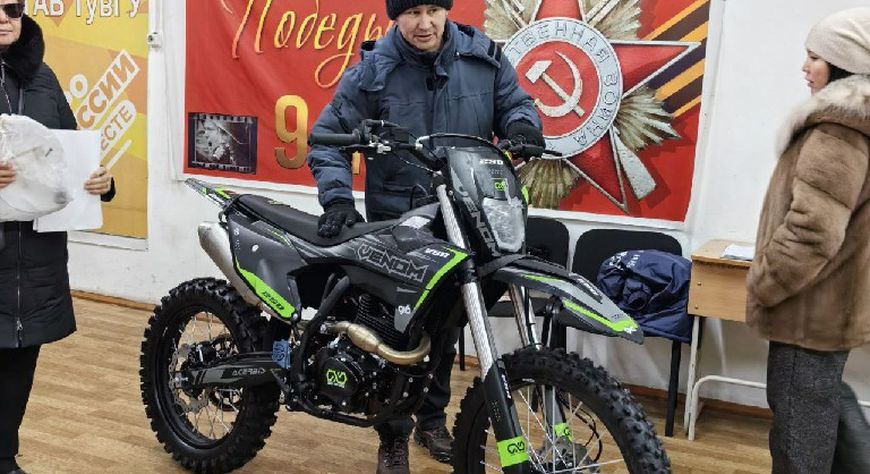 Тува объединилась для поддержки бойцов СВО в преддверии Шагаа