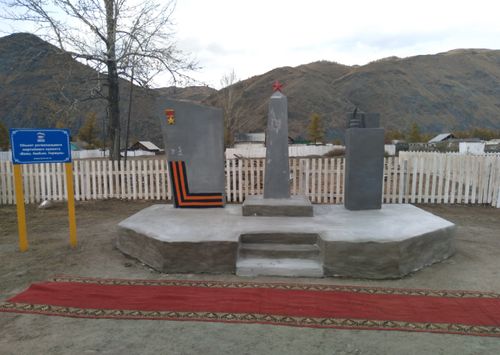 В селе Кара-Холь открыта Аллея Славы