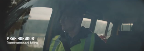 📢Видеовизуальный контент по безопасности дорожного движения в социальных сетях и интернет-изданиях "Дорожный инженер"