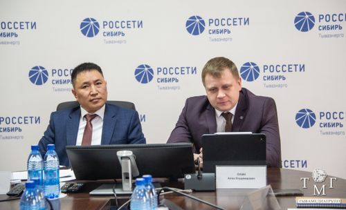 В Туве стартует новая система оплаты за твердые коммунальные отходы