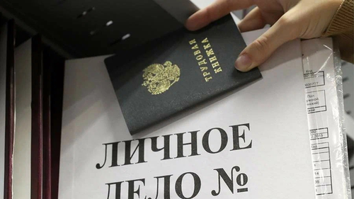 Келдиргеннерге сүме.