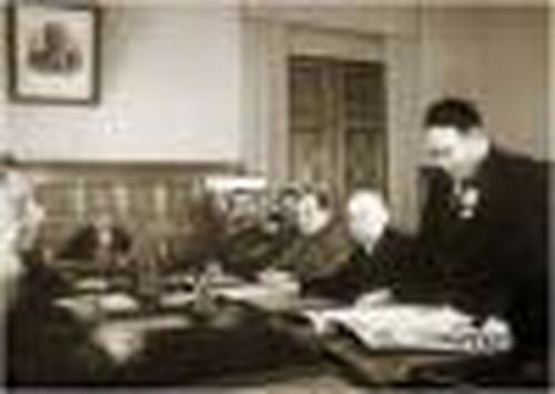 Исторические дни