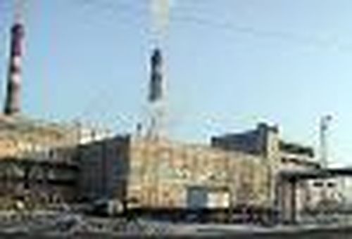 Принять меры