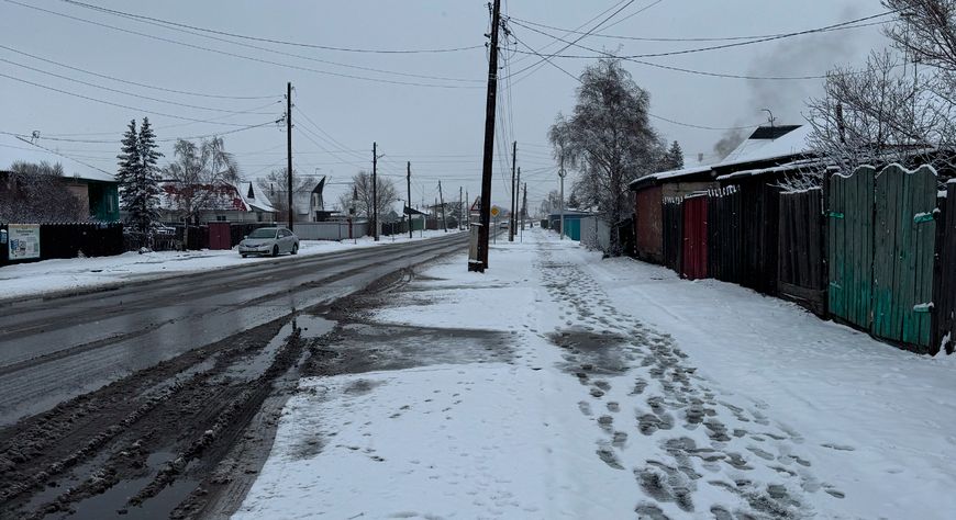 Внимание! Дорожные службы рекомендуют водителям проявлять особую осторожность на дорогах из-за снегопада