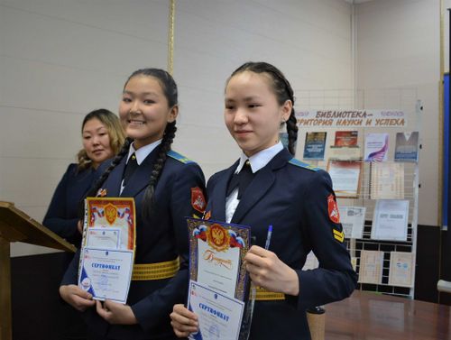 «Малая академия наук». Старшеклассники и студенты будущие учёные