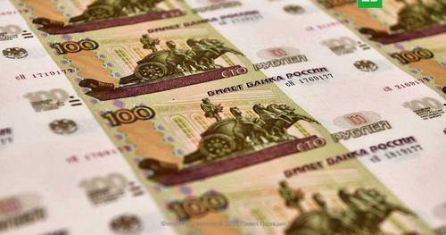 Центробанк сообщил о появлении новой купюры к концу 2022 года