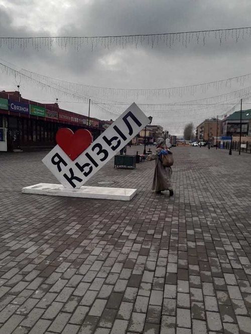 В Туве продолжают дезинфицировать районы 