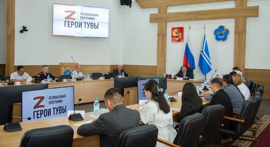 В Туве утвердили предварительный список наставников для участников программы «Герои Тувы»