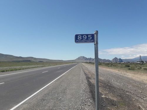 В Туве закончен ремонт 17 км трассы Р-257 «Енисей»