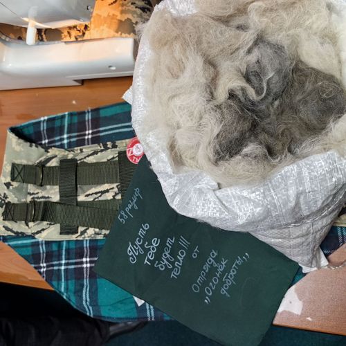 Забота греет и дарует силы