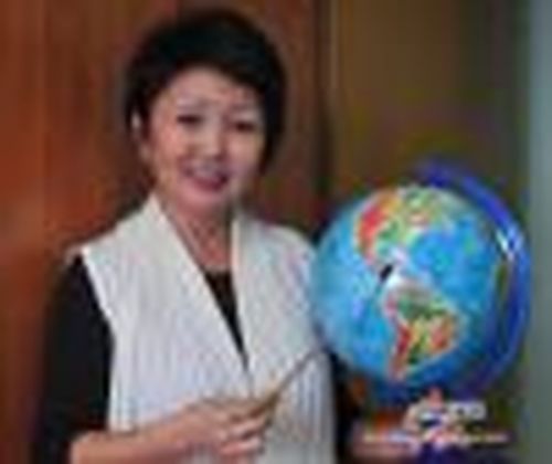 Все начинается… с географии