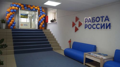 Снижение безработицы в Туве: новый рекорд