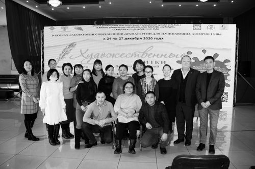 В ожидании новой волны тувинской драматургии