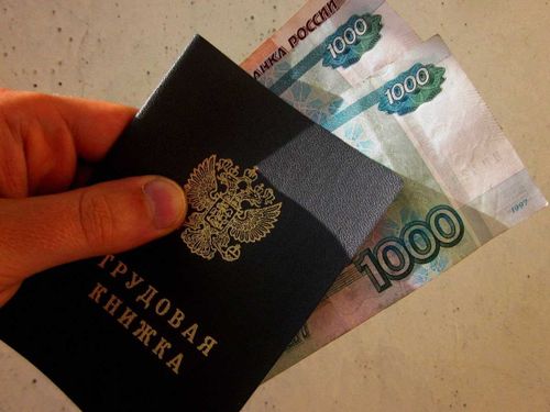 Кабмин расширил получение пособия по безработице