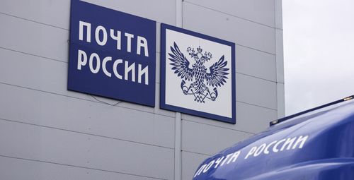 «Почта России» предупредила о мошенничестве с кодами из SMS