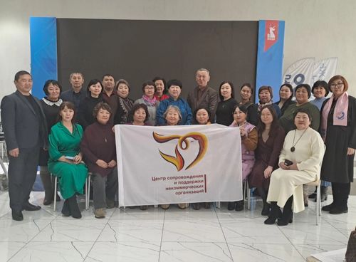 В Туве провелт семинар для руководителей НКО