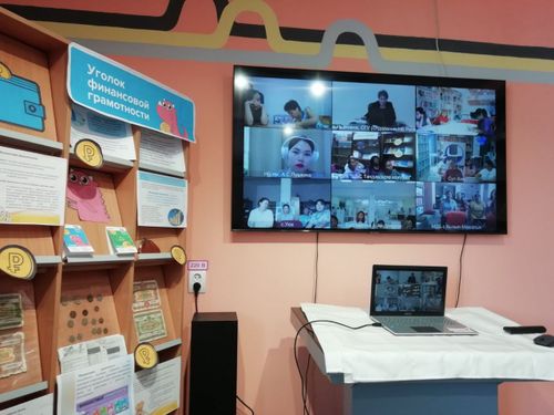 В библиотеках Тувы теперь можно повысить финансовую грамотность