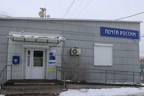 Тывада сес көдээ почта салбырларын эде чаартырын доозуп турар