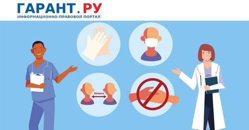 Серемчиде хорамча чок.