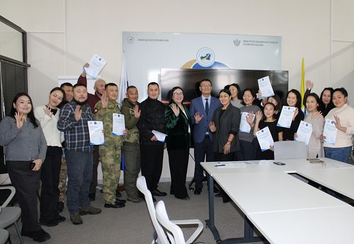 В Туве завершилось обучение по программе «СВОй бизнес»: 15 ветеранов CВО и их семьи готовы к предпринимательству