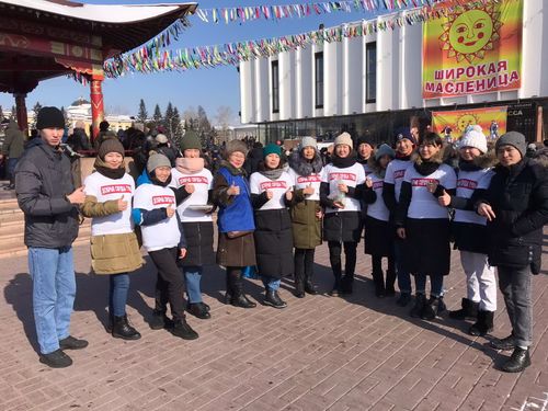 Блин за 1000 рублей