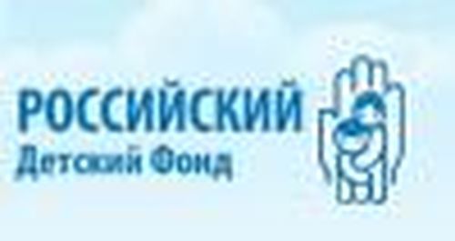 Возрождение фонда