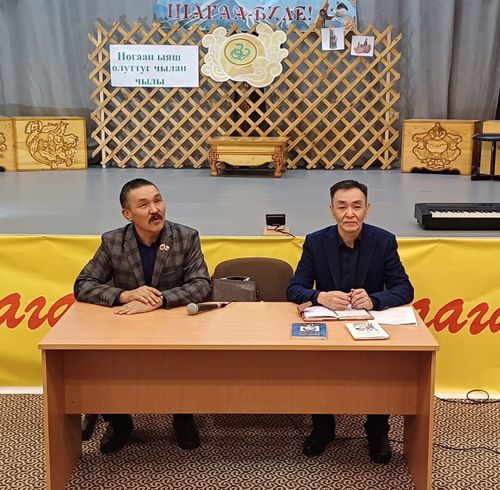 Дылдар камгалалының болгаш сайзыралының чугулазының дугайында