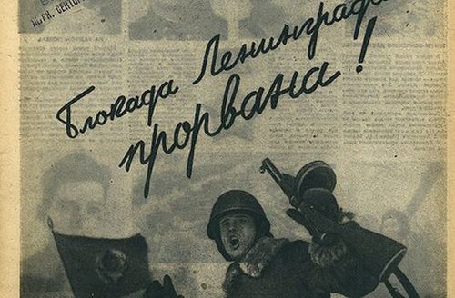 Төөгү календары