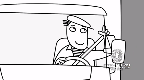 📢Видеовизуальный контент по безопасности дорожного движения в социальных сетях и интернет-изданиях "Безопасный переход. Водитель"