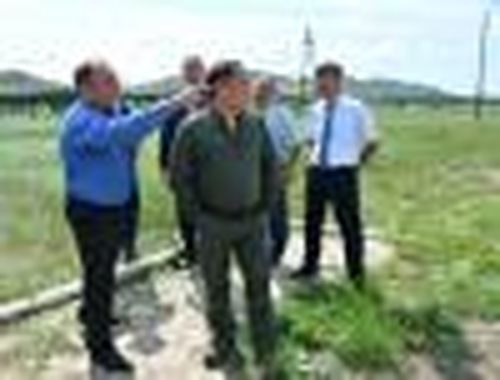 Костяк народа