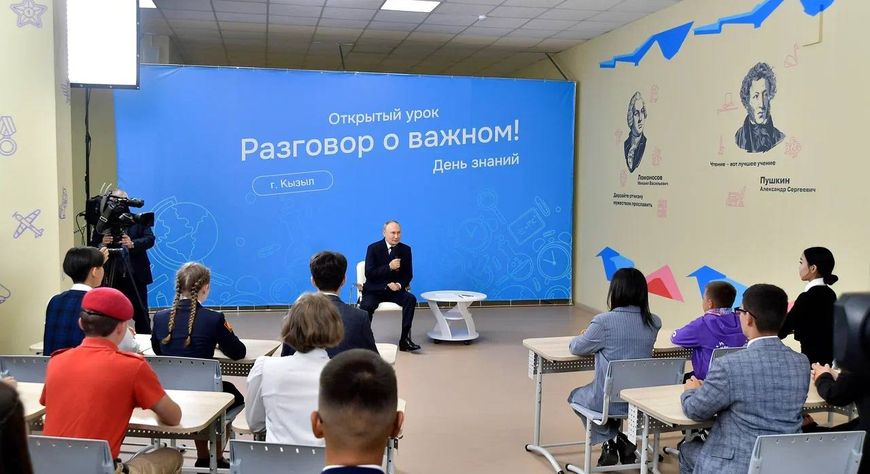 В Туве запускают новые республиканские проекты