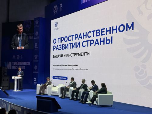 Владислав Ховалыг удуртулга мергежилиниң талазы-биле президент программазының түңнел курузун дооскан