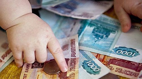 В Туве родители 70 тысяч детей получают единое пособие