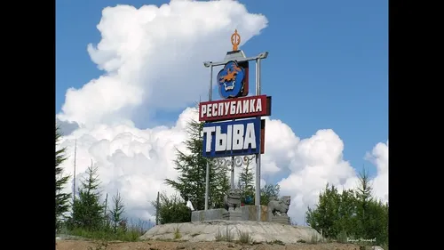 Билип алыры артык эвес