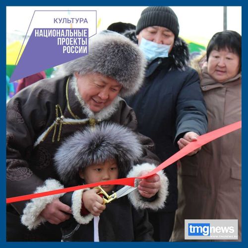 В селе Шекпээр открыли Дом культуры